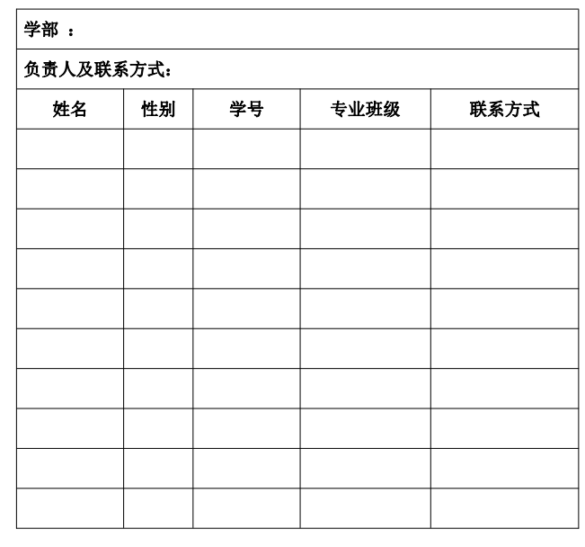 截图20230505231532.png