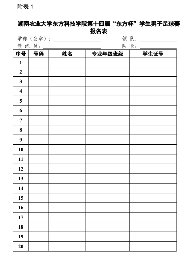 D96BACFA668FF7529D915CE53E215153.jpg