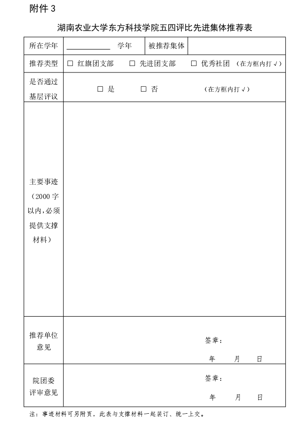 4015D3CAAC1DA2F39FB9282A316EAA25.jpg