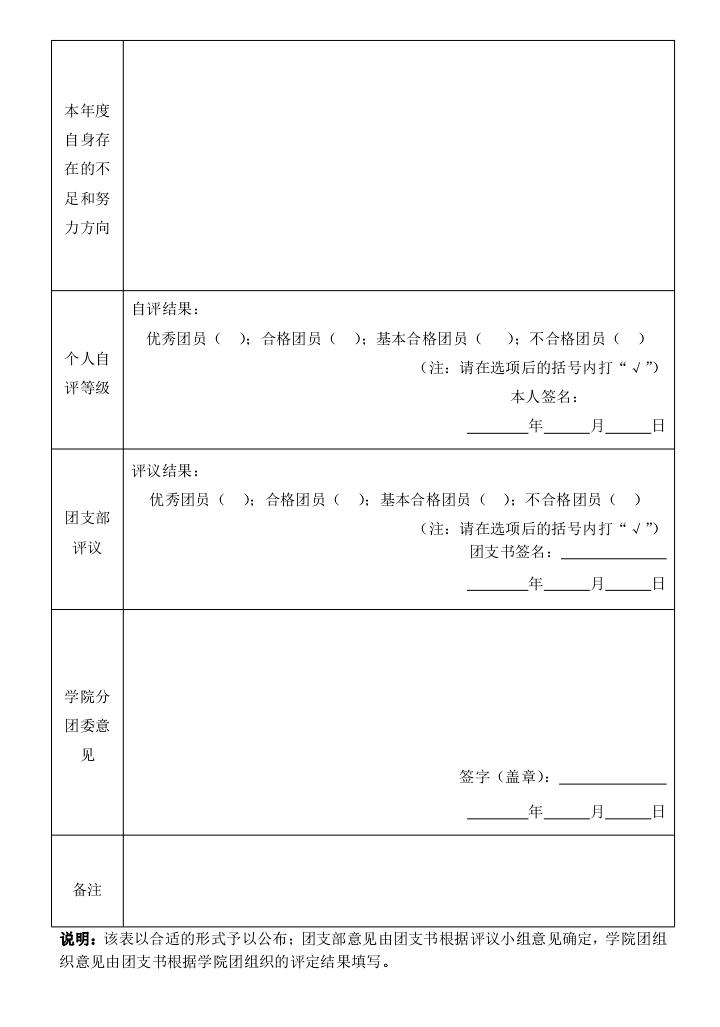 27FEF6B37BF2567E8EE83A90D41225E4.jpg