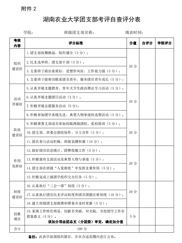 5AD105BCD15D9AA3D1D968DC2460BC90.jpg