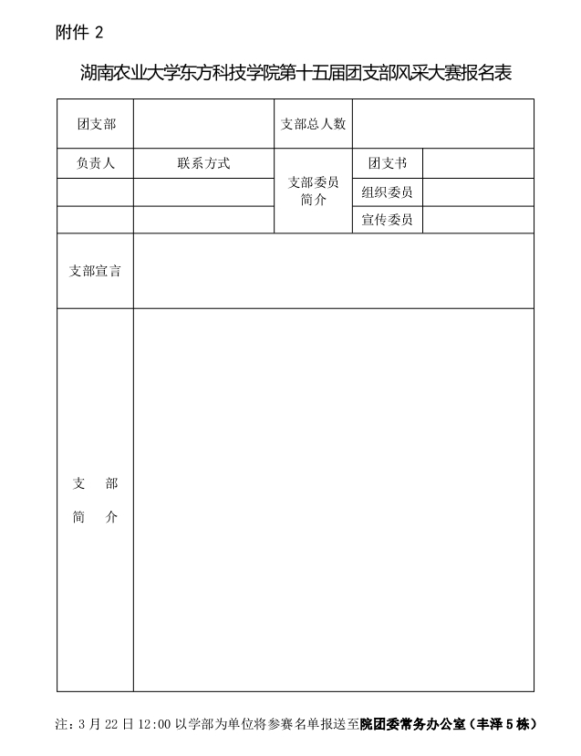 13F59CAEBBF7BD2E153B82D45780E846.jpg