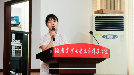 2021年度中国大学生自强之星.jpg