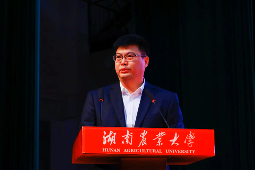 朱杰辉书记寄语.jpg